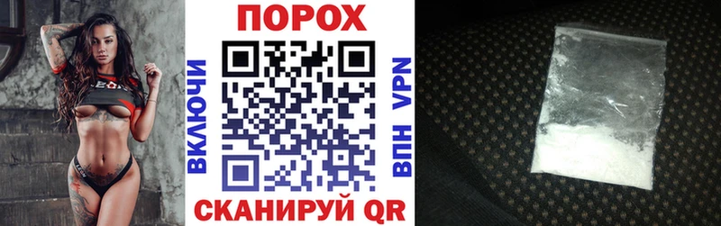 АМФЕТАМИН 98% Балей