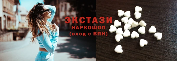 шишки Аркадак