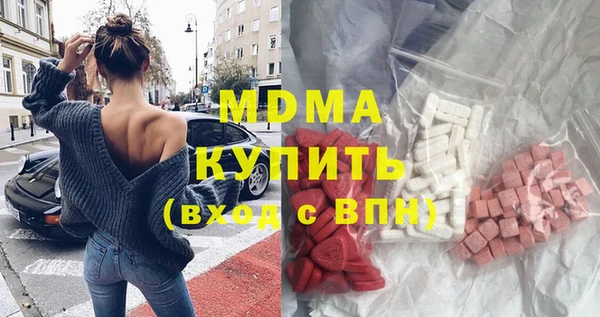spice Нефтекумск