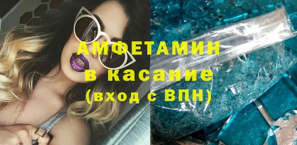 гашик Нефтегорск