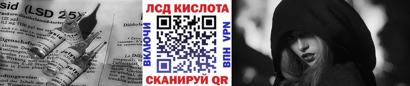 Лсд 25 экстази ecstasy  OMG   Балей 