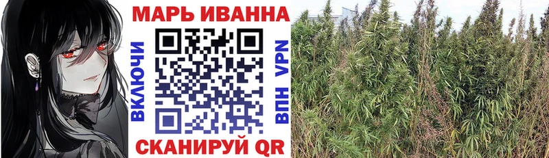 Марихуана LSD WEED  Балей 